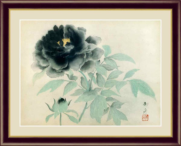 【お得クーポン配布中】 日本の名画　日本画 墨牡丹　速水御舟 F6　52×42cm 手彩仕上 高精細巧芸美術画 インテリア 額入り　額装込　アート　ギフト　巣ごもり