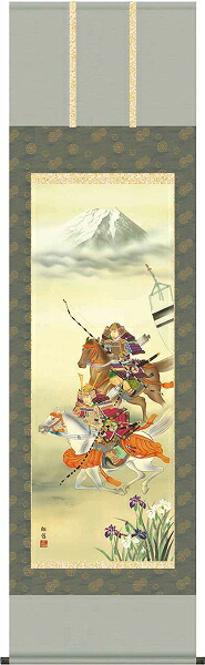 【お得クーポン配布中】掛け軸/節句画/武者・兜/大成武者/工藤翔悠/悠創会/正絹二丁本表装/尺五サイズ幅54.5cm/桐箱畳紙収納/表装品質十年保証/端午の節句掛軸 初節句 こどもの日｜プルメリアガーデン