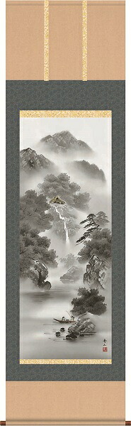 【お得クーポン配布中】 掛軸/山水画/水墨山水/山河幽寂/鈴村秀山/三美会/洛彩緞子本表装/尺五サイズ幅54.5cm/桐箱畳紙収納/表装品質十年保証