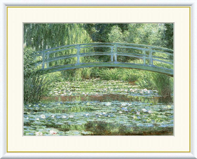 楽天市場】【お得クーポン配布中】世界の名画睡蓮の池と日本の橋 モネ