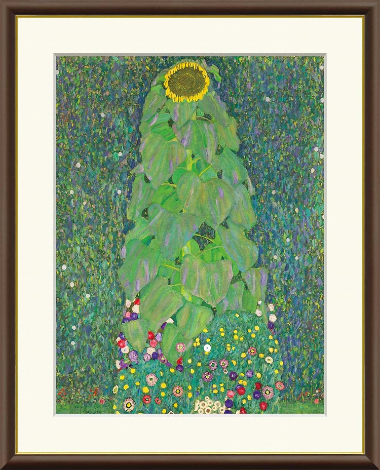 【お得クーポン配布中】 世界の名画 ひまわり　クリムト F8　61×49.5cm 手彩仕上 高精細巧芸美術画 インテリア 額入り　額装込　アート　ギフト　巣ごもり　油絵