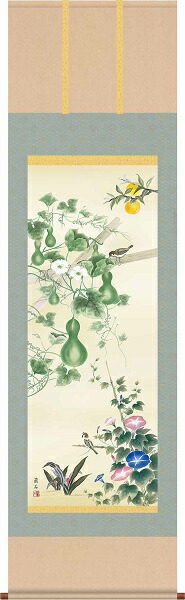 <br>【お得クーポン配布中】<br>掛軸/開運画/開運花鳥/六瓢息災吉祥図/高見蘭石/三美会/洛彩緞子本表装/尺三サイズ幅44.5cm/化粧箱収納/表装品質十年保証