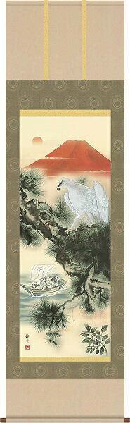 【お得クーポン配布中】掛軸/開運画/開運鷹吉祥初夢満願図/小倉錦雲/白翠会洛彩緞子本表装/尺五サイズ幅54.5cm/桐箱畳紙収納/表装品質十年保証|プルメリアガーデン