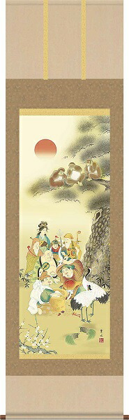 【お得クーポン配布中】掛軸/開運画/開運七福神七福縁起三猿図/緒方葉水/清瀧会洛彩緞子本表装/尺三サイズ幅44.5cm/化粧箱収納/表装品質十年保証｜プルメリアガーデン 7,770円
