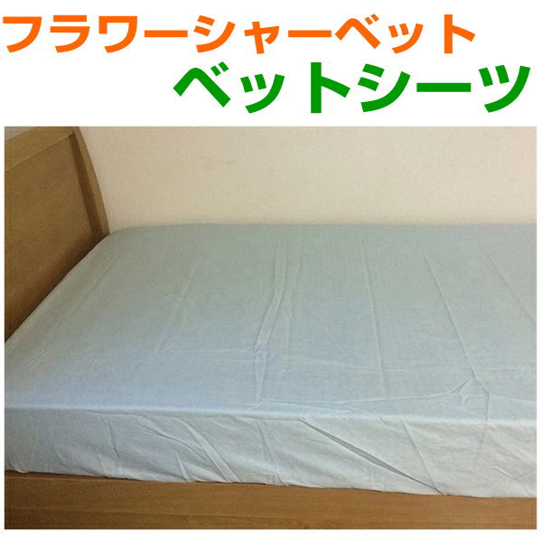 【お得引き換え証離れ離れ中】【尖んがり5倍！】クスリエ 御花シャーベット 臥榻敷き妙不思議なことの巻きBLACK EYEブラックアイの医科博丸山修寛締めくくる マルチ押しかぶせる クスリ絵