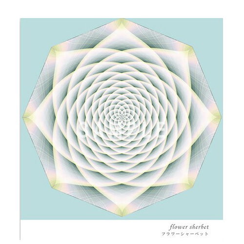 楽天市場】【お得クーポン配布中】【ポイント10倍！】クスリエ