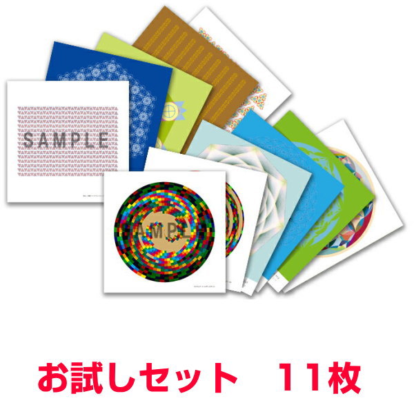 クスリエ4枚セット【美品】 クスリエ4枚セット【美品】 クスリエ4枚セット【美品】 楽天市場