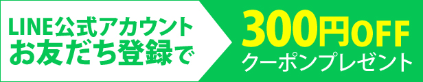 楽天市場】電磁波対策シリーズ 5GO タイプA 4色5GO TypeABLACK EYEの医学博士丸山修寛監修電磁波防止 電磁波カット 電磁波ブロッカー  ブラックアイ : プルメリアガーデン