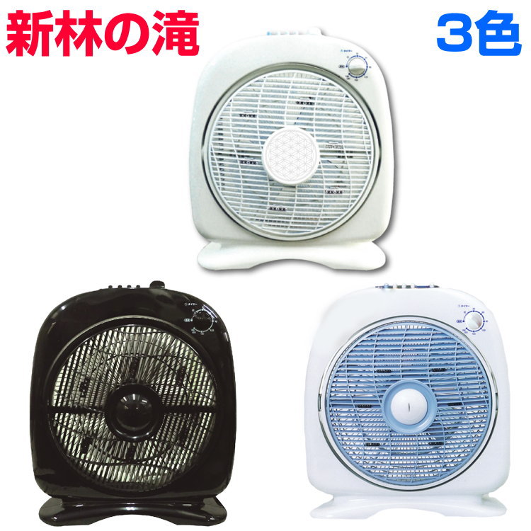 楽天市場】【LINE登録で300円クーポン】MHC 新林の滝 マイナス