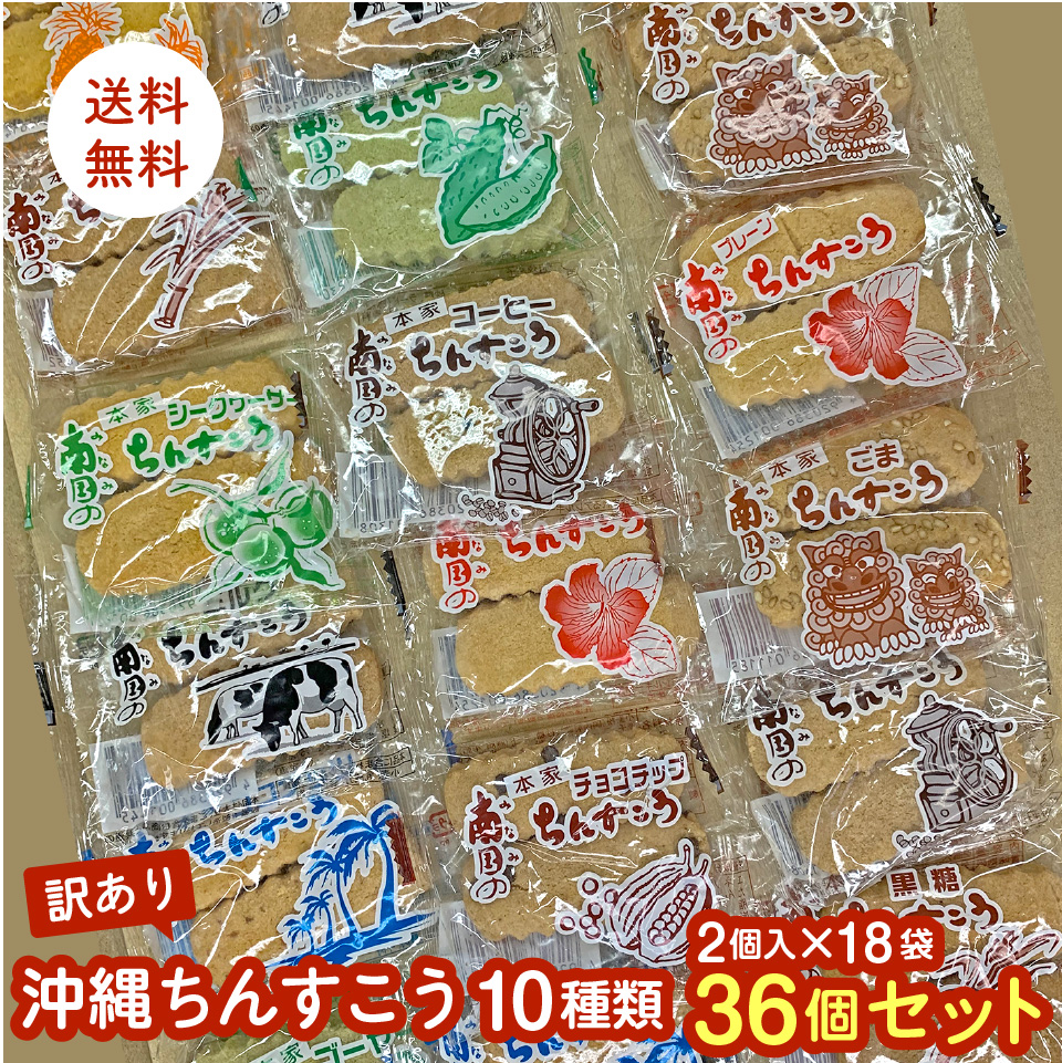 楽天市場】六甲山麓牛乳仕込み 遊酪舎しっとりしたちーずけーき チーズケーキ ５号 約300ｇ : プラムテラス