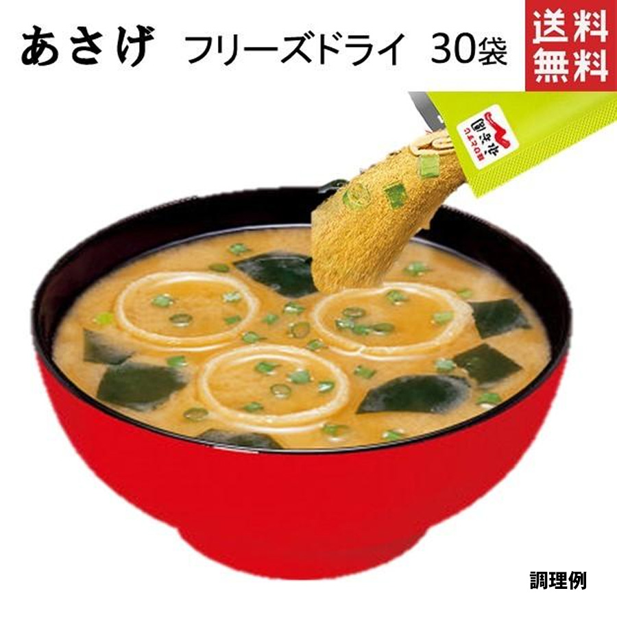 楽天市場】ハチ食品 低糖質カレー 6食セット 1,000円ポッキリ 送料無料