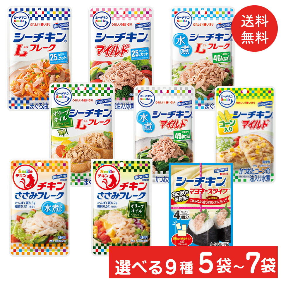 【楽天市場】訳あり 82種の野菜酵素×フルーツ青汁 3ｇ×25包×２箱 ポスト投函便発送 1000円ポッキリ送料無料 １杯約20円！！ 化粧箱を 折りたたんで送ります。ポイント消化 【 送料無料 】 : プラムテラス