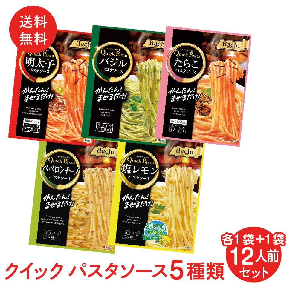 楽天市場】訳あり 82種の野菜酵素×フルーツ青汁 3ｇ×25包×２箱 ポスト投函便発送 1000円ポッキリ送料無料 １杯約20円！！ 化粧箱を折りたたん で送ります。ポイント消化 【 送料無料 】 : プラムテラス