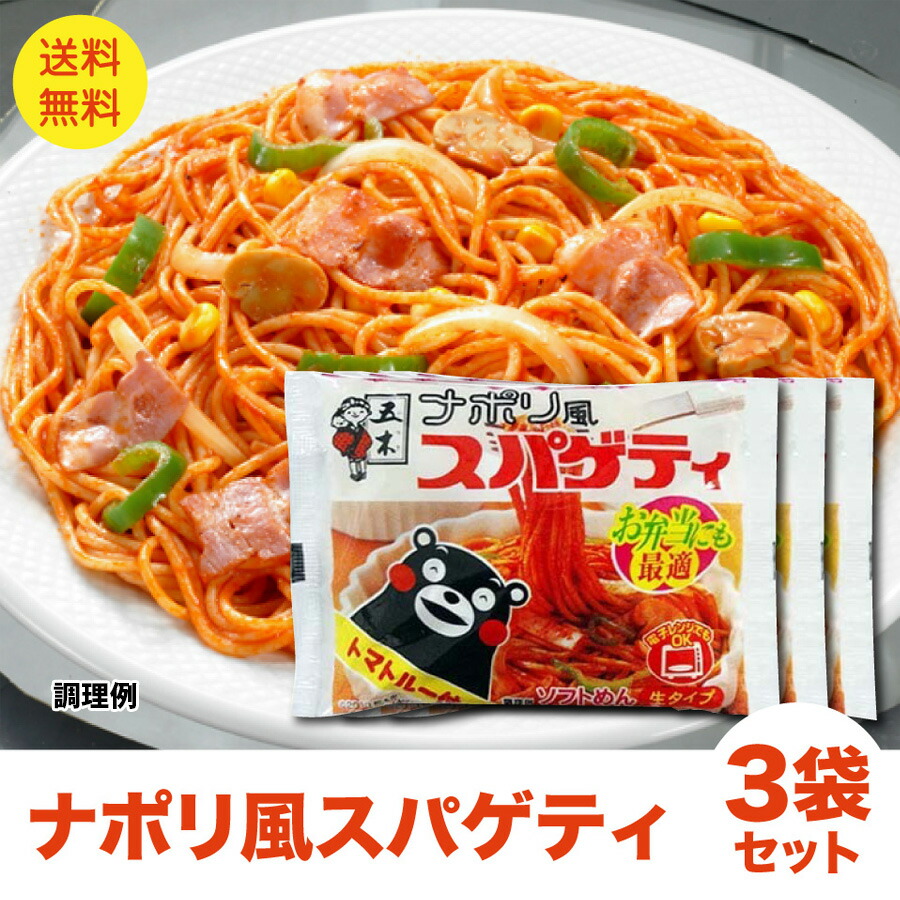 楽天市場】5袋セット 大阪名物 ハチ食品 レトルトカレー ５種類から選べる ポイント消化 ポスト投函便 送料無料 大人気 カレー 激安 格安  最安値挑戦 : プラムテラス