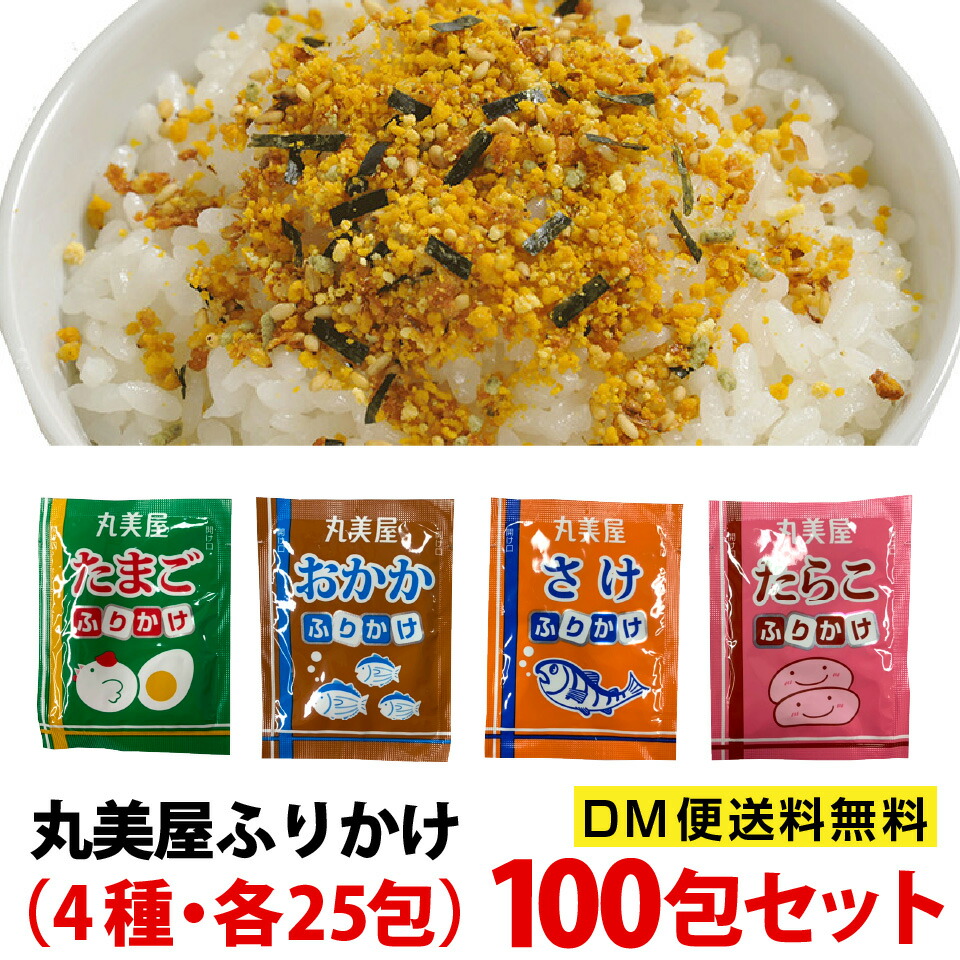 品質が完璧 博多辛子めんたい粉