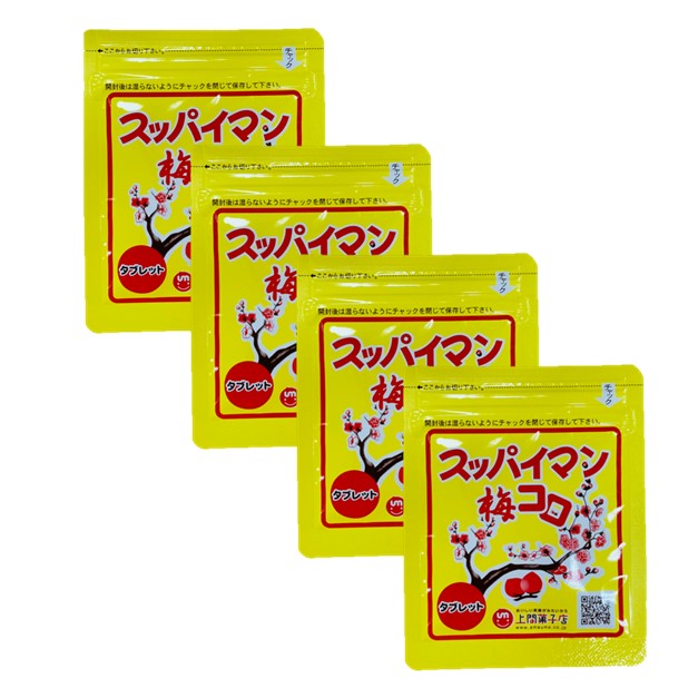 楽天市場】にんにくマン ポット 130g × 8個 梅酢風味 国内加工