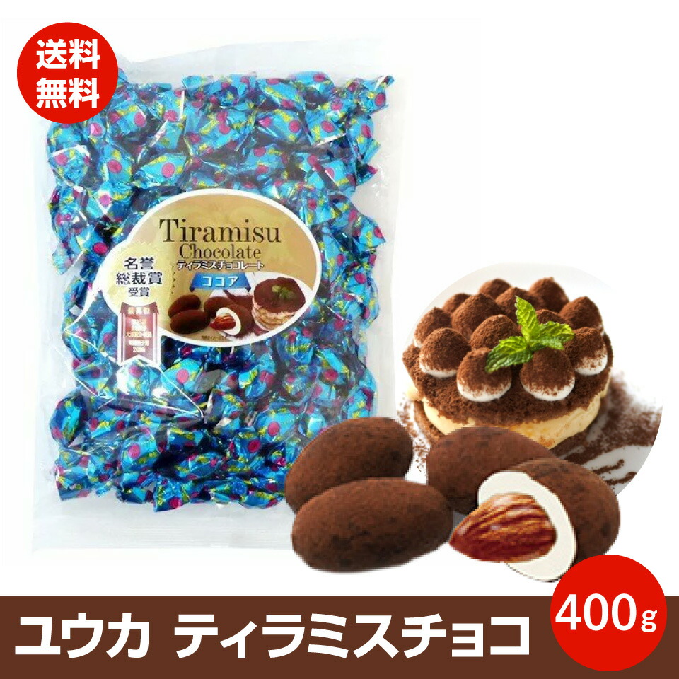 楽天市場】中野物産 都こんぶ 15g × 24箱 懐かし 駄菓子 昆布 送料無料 : プラムテラス