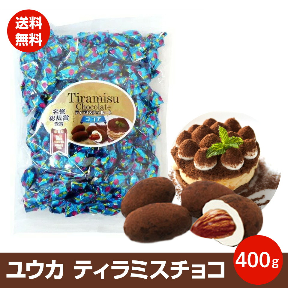 リーガロイヤルホテルのチョコレートバー❁\n赤いドレスを着た女の子のイラスト缶もとても可愛い！\nチョコレートはジャンドゥーヤ、ベリーホワイト、ストロベリーの3種類です。\n\n#リーガロイヤルホテル\n\n\n\n\n\n\nバレンタイン #チョコレート 【ソワレショコラバーアソート】 #リーガロイヤルホテル チョコレート# スイーツ #プレゼント #ギフト\n#バレンタインデー 本命 義理 お返し 出産祝い 内祝い 誕生日祝い\n#結婚記念日 #お祝い ディナーセット ス#イーツギフト #ショコラブティック レクラ リーガロイヤルホテル チョコ チョコレート #お取り寄せ スイーツ 詰め合わせ ショコラ ボンボンショコラ 洋菓子 お菓子 #高級 プレゼント 内祝い お返し お礼 #本命#友チョコ#自分用#自分へのご褒美#スイーツ好きのご紹介