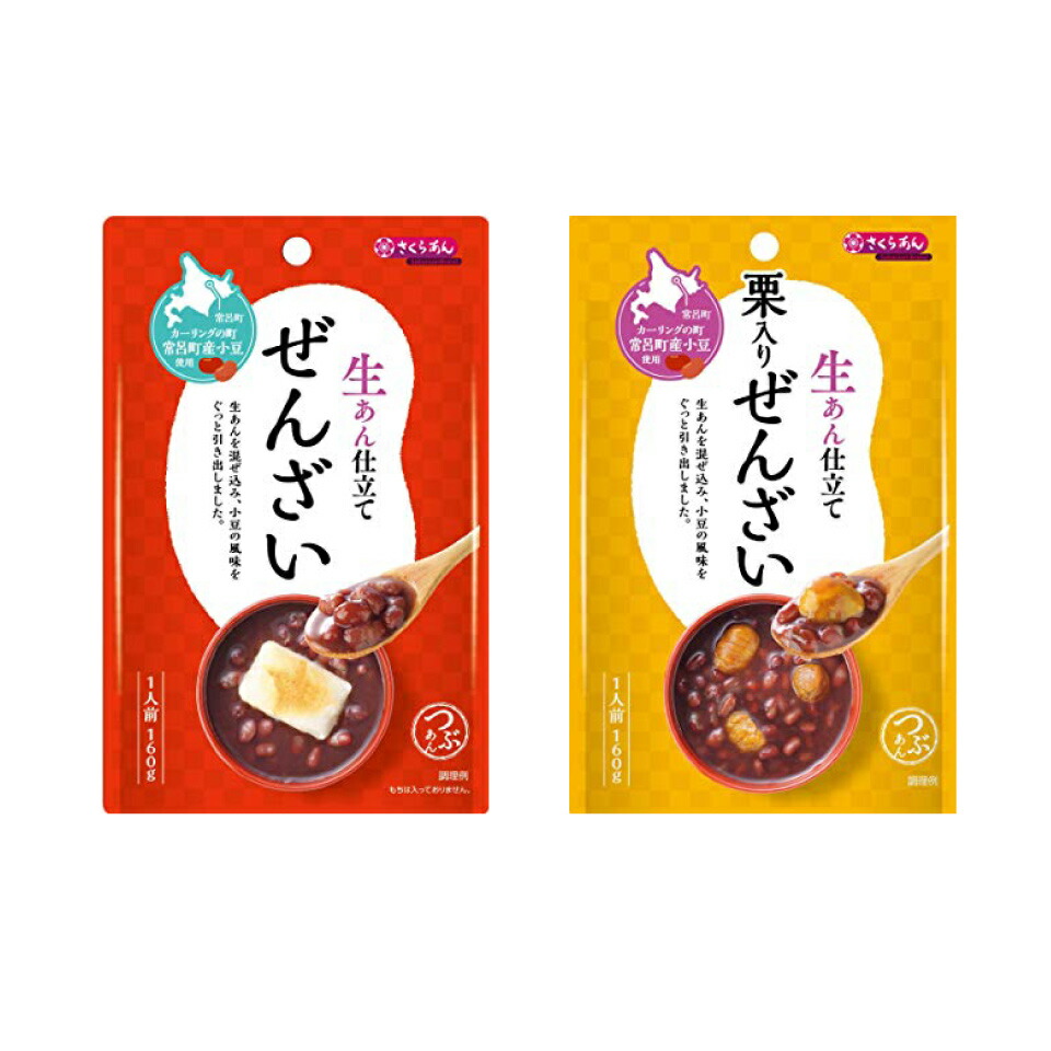 楽天市場】永谷園 丸美屋 業務用 スープ6種類 30包セット ポスト投函便 送料無料 訳あリ ポイント消化 500円 ぽっきり 送料無料 :  プラムテラス