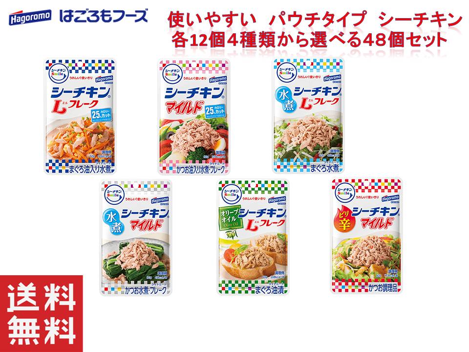 楽天市場】中野物産 都こんぶ 15g × 24箱 懐かし 駄菓子 昆布 送料無料 : プラムテラス