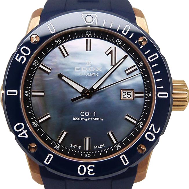 【希少】EDOX エドックス クラスロイヤル ムーンフェイズ トリプルカレンダー 楽天市場】【5%クーポン♪1.6〜1.15】【返品可】エドックス EDOX