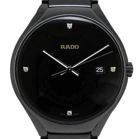 ラドー Green Horse グリーンホース KING SIZE キングサイズ Yahoo!オークション - RADO ラドー GREEN HORSE KING SIZE