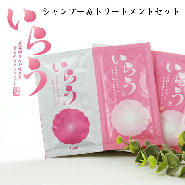 楽天市場】【アウトレット】（ 訳あり 品 ） ピンククロス アロマ