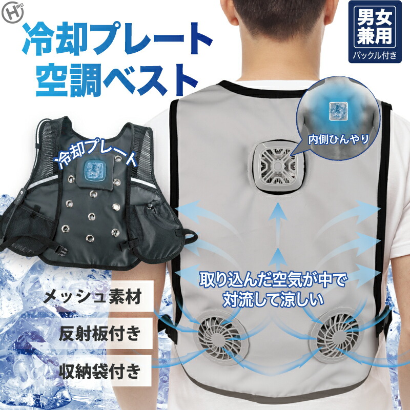 すのこ型吸湿つや消し入荷引き延ばすについて
