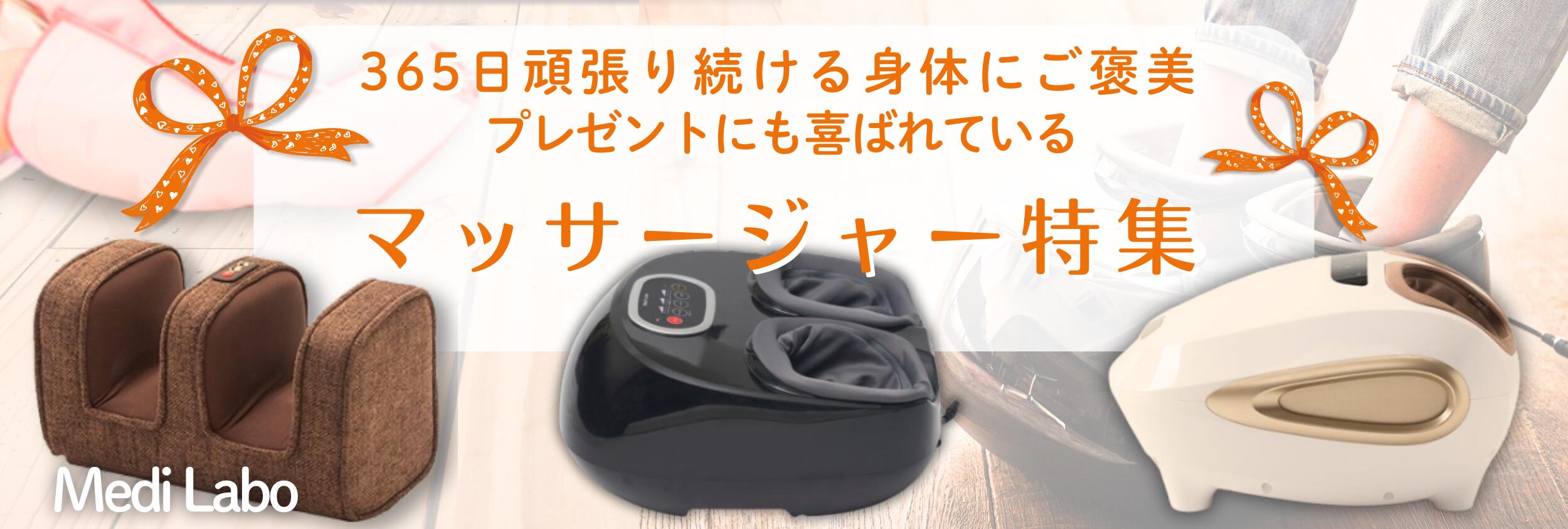 楽天市場】エアースリーパー プレミアム ピロー まくら 低反発