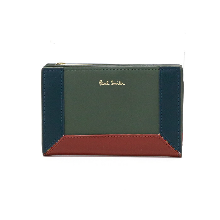 【新品・未使用】ポールスミス　キーケース　4連　グリーン　マルチストライプ　羊革 新品・未使用】ポールスミスキーケース4連グリーンマルチ