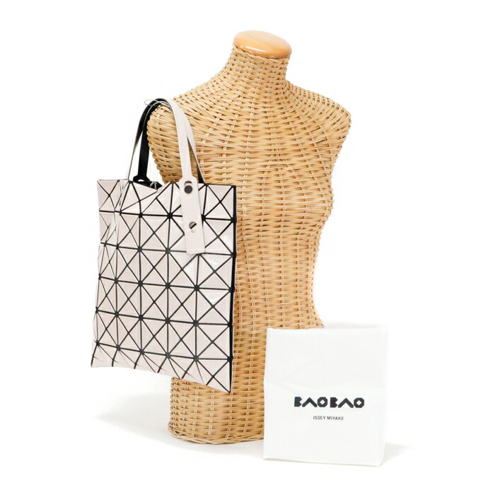 BAOBAO★バオバオ LUCENT ONE-TONE トートバッグ BAOBAO☆バオバオ LUCENT ONE-TONE トートバッグ (BAOBAO ISSEY