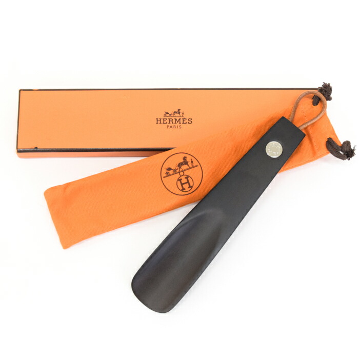 【新品未使用】HERMES / シューホーン 中古・古着通販】HERMES (エルメス) シューホーン サイズ:- 未