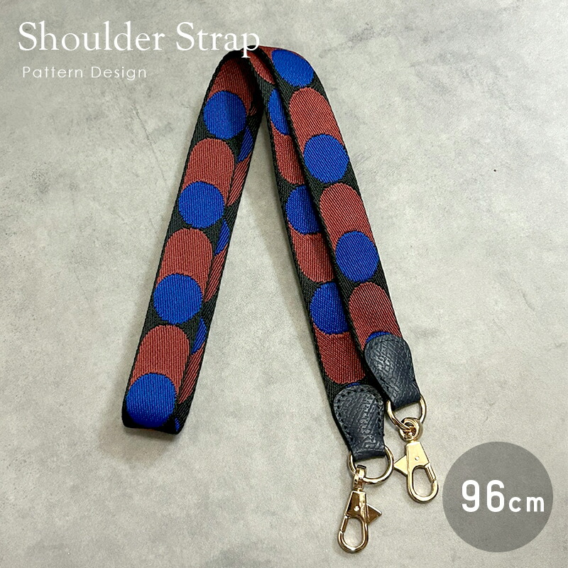 楽天市場】エルベシャプリエ バッグストラップ ナイロン