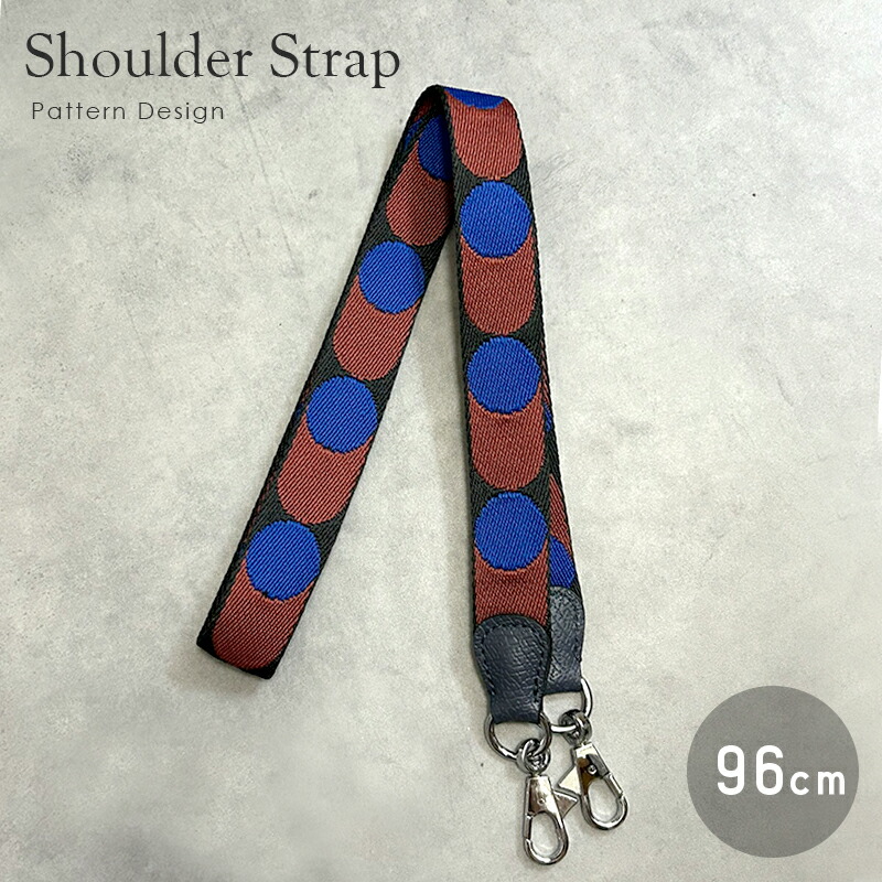 楽天市場】エルベシャプリエ バッグストラップ ナイロン