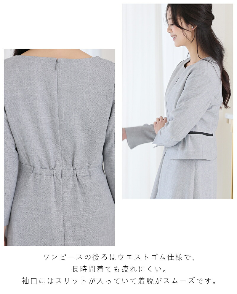 美品⭐︎6点セット⭐︎セレモニーウェア⭐︎120cm⭐︎定価 10,780円 2点セット ジャケット × ワンピース スーツセット セットアップ 卒業式