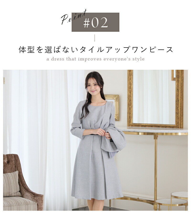 美品⭐︎6点セット⭐︎セレモニーウェア⭐︎120cm⭐︎定価 10,780円 2点セット ジャケット × ワンピース スーツセット セットアップ 卒業式