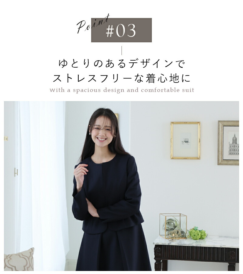 美品⭐︎6点セット⭐︎セレモニーウェア⭐︎120cm⭐︎定価 10,780円 cago_su687b.jpg