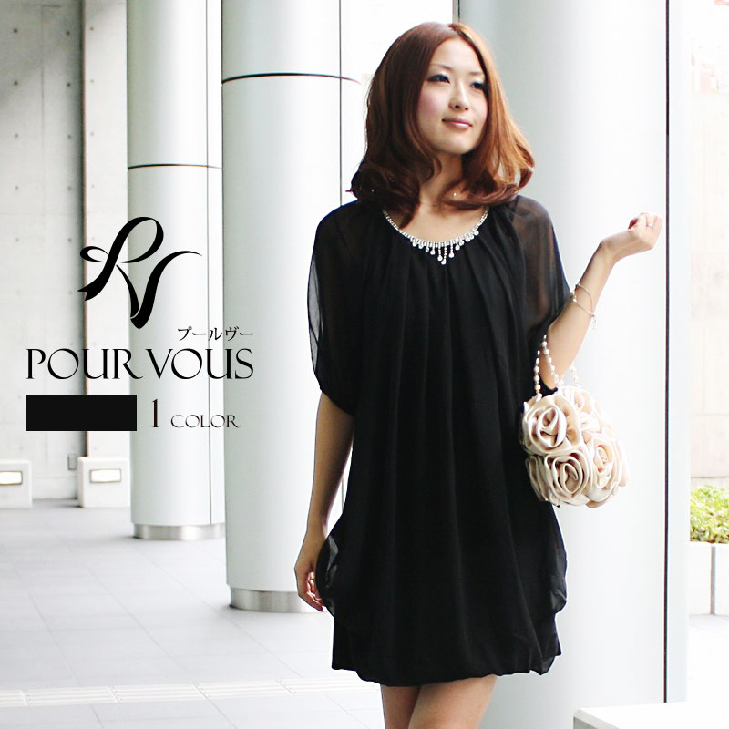 シフォン 結婚式ワンピース ビジュー 同窓会 Party 袖あり ワンピース 体型カバー 総レース Aライン 通販 夏 結婚式 袖あり 謝恩会 成人式 パーティドレス 黒 シフォンシルク Dress ネイビー ドレス 袖付き パーティードレス 上品 パーティードレス レースワンピース 服装