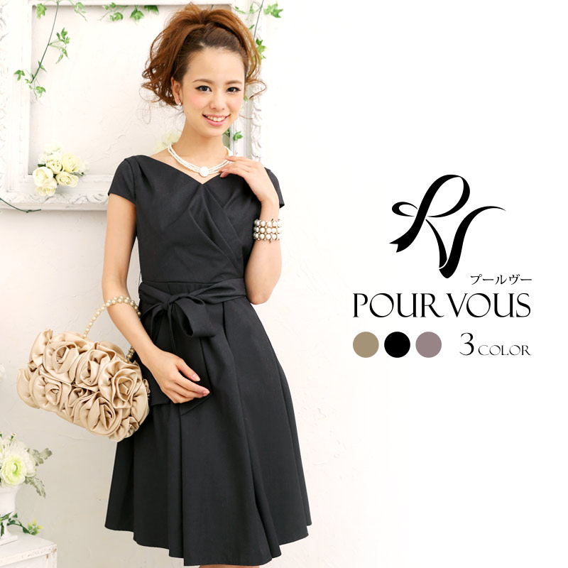 ワンピース 結婚式ワンピース 結婚式 服 刺繍 上品 パーティドレス 花柄 成人式 Aライン 黒 膝丈 謝恩会 ドレス 服 ベロア パーティードレス ブラック 秋冬 ミセス 通販 服装 18 Fg323su535 ワンピース 結婚式 結婚式ワンピース フォーマルワンピース フォーマル 4l ワンピース 結婚式ワンピース 結婚式 服 刺繍 上品 パーティドレス 花柄 成人式 Aライン 黒 膝丈 謝恩会 ドレス 服 ベロア パーティードレス ブラック 秋冬 ミセス 通販 服装 18 Fg323su535 ワンピース 結婚式 結婚式ワンピース フォーマルワンピース フォーマル 4l