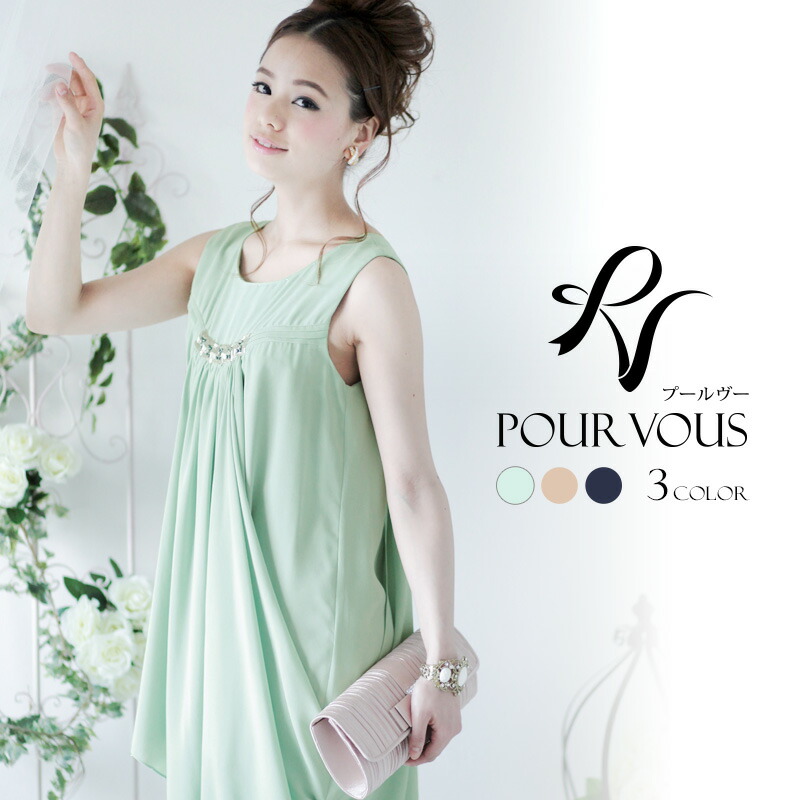 夏 Onepiece 上品 パーティドレス ドレス ワンピース Aライン 4l 結婚式ワンピース パーティードレス 謝恩会 ワンピ ス パーティー ネイビー ドレス 結婚式 膝丈 結婚式 ミセス 服 通販 結婚式ワンピース フォーマルワンピース ワンピース ドレープ ワンピ ス ビジュー 服装