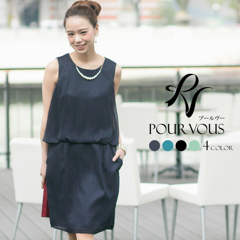 結婚式ワンピース 謝恩会 ドレス 半袖 Aライン 上品 大きいサイズ 結婚式 50代 チェック パーティドレス 服 ワンピース 結婚式ワンピース 膝丈 体型カバー 結婚式 パーティー 通販 ワンピース 母 服装 パーティードレス レディス ネイビー 結婚式 着痩せ フォーマル