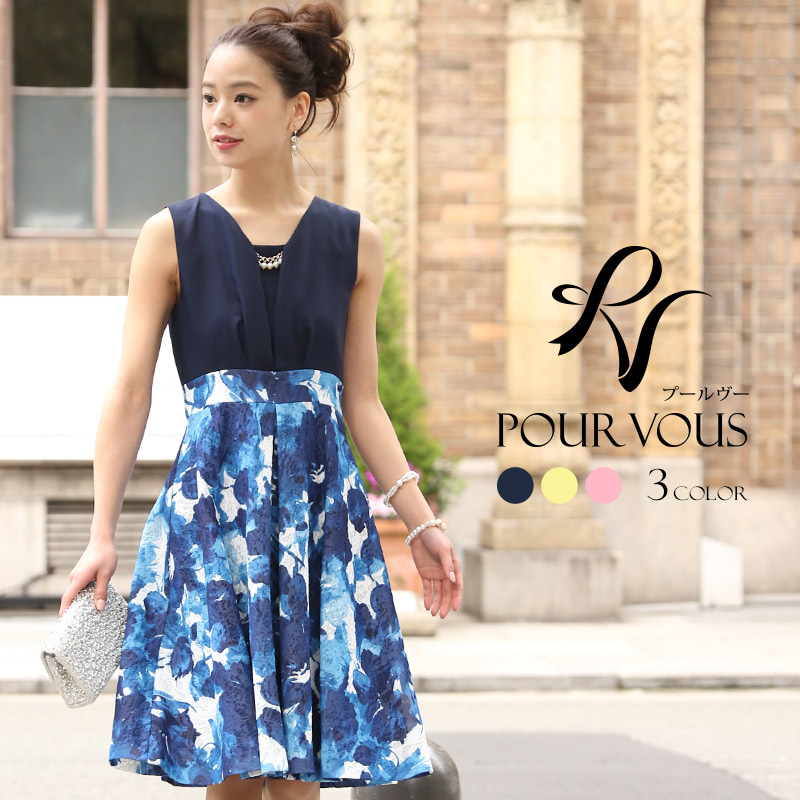 楽天市場 ワンピース 結婚式 パーティードレス フォーマルドレス ドレス お呼ばれ フォーマル 大きいサイズ 服装 大人 服 ミセス 成人式 代30代40代 春 夏 秋冬 ファッション 体型カバー Aライン 50代 ノースリーブ ミディアム丈 カラーフォーマル 体型カバー 結婚式