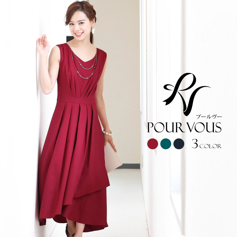 大人気定番商品のドレス ワンピース 結婚式 パーティードレス ファッション 体型カバー パーティドレス 着痩せ パーティー 通販 Aライン 50代 ロング 披露宴 謝恩会 演奏会 発表会 女子会 ネイビー 赤 ドレス 結婚式 ワンピース パーティードレス フォーマルドレス