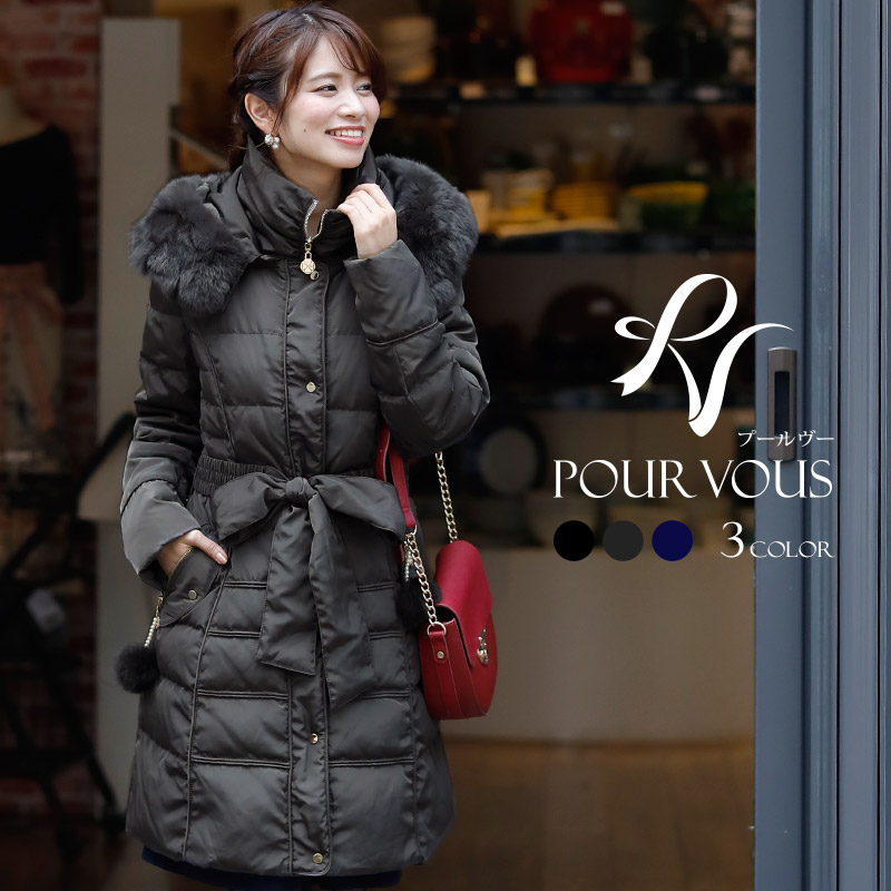 ダウンジャケット コート 同窓会 大きいサイズ ダウンコート アウター ファーコート 軽量 ロングコート ダウン ショートダウンコート レディース ロング 秋 軽量 冬 暖かい 大きいサイズ ショート 女の子 ライトダウンジャケット 服 春 レディス セール ブランド 毛皮