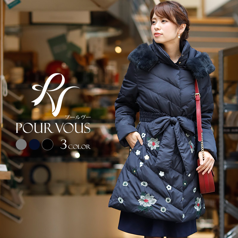 ダウンジャケット コート ダウンコート 毛皮 服 アウター ファーコート ロングコート 女の子 ダウン ショートダウンコート レディース ロング 秋 軽量 冬 暖かい ファー 大きいサイズ ショート 女の子 ライトダウンジャケット 服 春 レディス セール ブランド 毛皮 同窓会