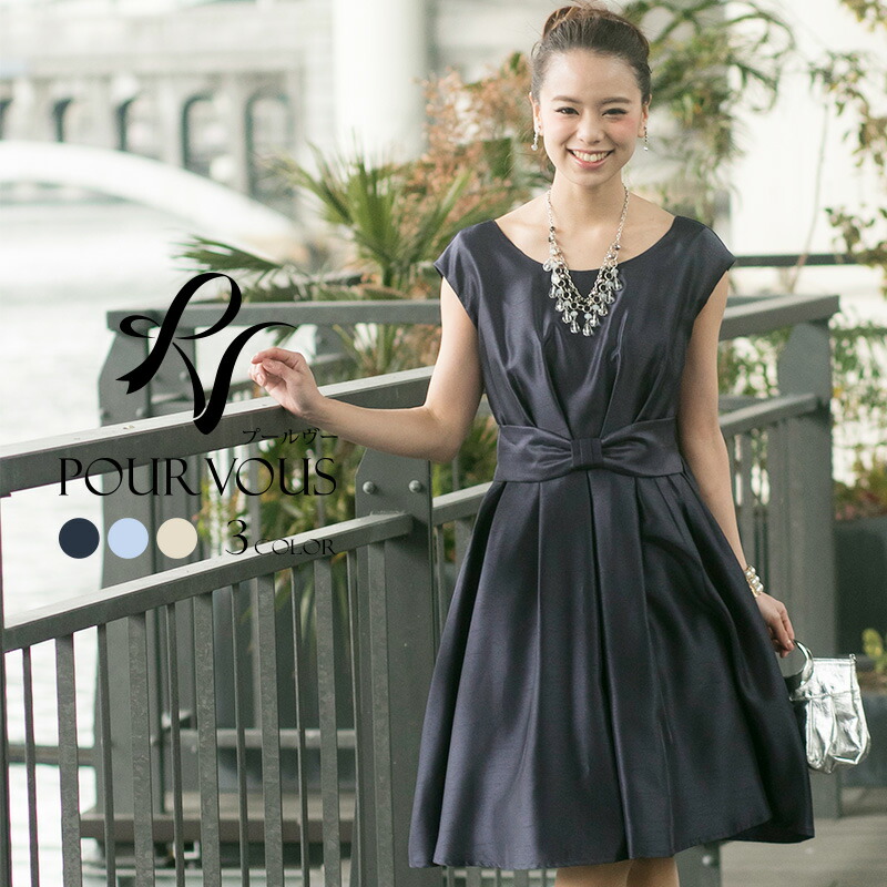 パーティドレス 結婚式ワンピース 花柄 ノースリーブ 代30代40代50代 ドレス 光沢 ファッション シャンタン 結婚式 結婚式 ドレス 上品 プリンセス リボン チュール シャンパン 謝恩会 服装 膝丈 ネイビー 通販 パーティー 母 結婚式 ドレス ワンピース 結婚式