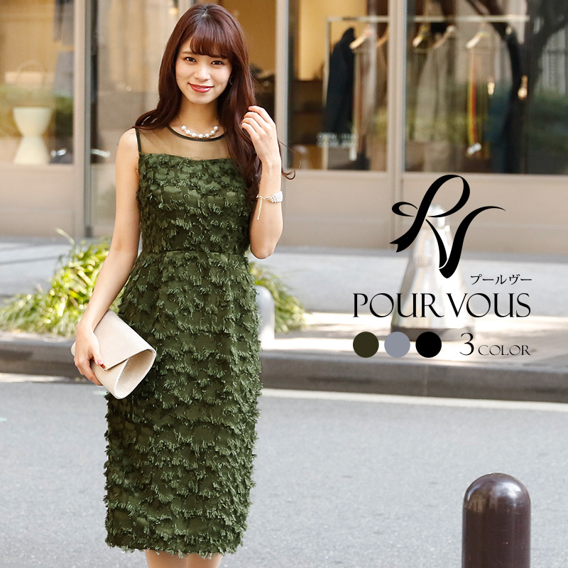 楽天市場 パーティードレス ワンピース 結婚式 フォーマルドレスドレス フォーマル ミセス 服装 お呼ばれ 大きいサイズ 服 大人 上品 代30代40代 成人式 春 夏 秋冬 ノースリーブ ミモレ丈 披露宴 サテン Iライン ブラック ファッション レディース 体型カバー 同窓会