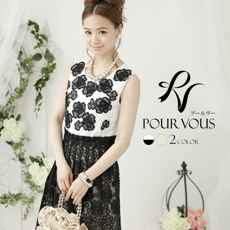 本物 フォーマルワンピース 結婚式 花嫁 ワンピース 結婚式ワンピース フォーマル 冬 七五三 同窓会 体型カバー 春ワンピース 成人式 代30代40代50代 ファッション ネイビー 4l ロング 大きいサイズ 総レース レディース 半袖 お呼ばれ フォーマルドレス 黒 大人 服