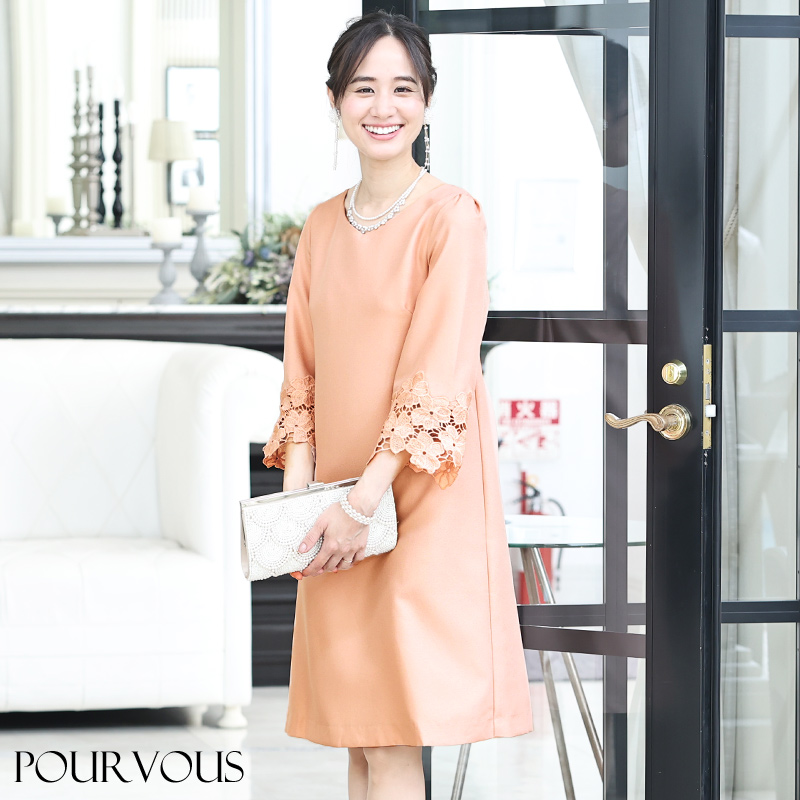 ドレス ワンピース フォーマルドレス 代 パーティードレス 大きいサイズ チュニック 結婚式 服 ミセス 妊婦 お呼ばれ 服装 フォーマル 大人 上品 他と被らない 代30代40代 披露宴 二次会 レディース 母 長袖 七分袖 マタニティ 女子会 膝丈 体型カバー 結婚式ドレス