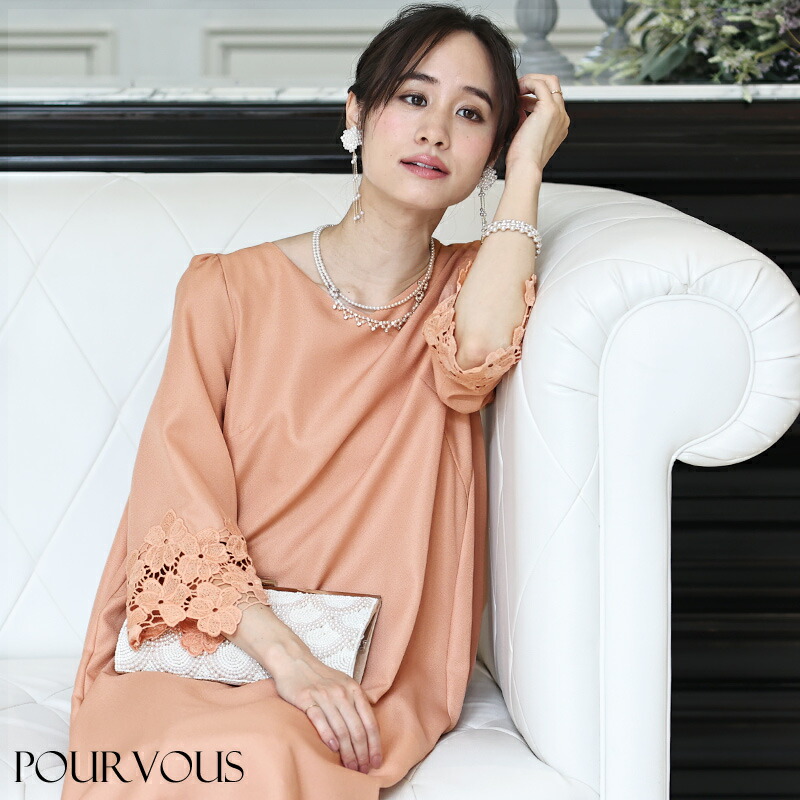 ドレス ワンピース フォーマルドレス 代 パーティードレス 大きいサイズ チュニック 結婚式 服 ミセス 妊婦 お呼ばれ 服装 フォーマル 大人 上品 他と被らない 代30代40代 披露宴 二次会 レディース 母 長袖 七分袖 マタニティ 女子会 膝丈 体型カバー 結婚式ドレス